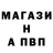 АМФЕТАМИН Розовый BAIEL FF