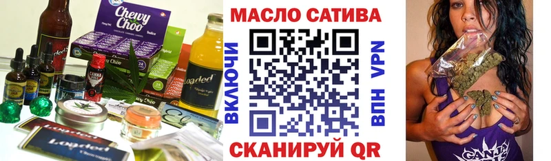 хочу   Ухта  Печенье с ТГК марихуана 