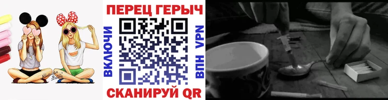 ОМГ ОМГ tor цена Ухта ГЕРОИН VHQ