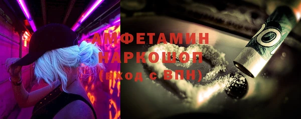 гидропоника Алексин