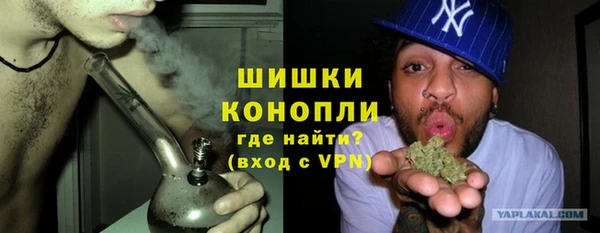 гидропоника Алексин