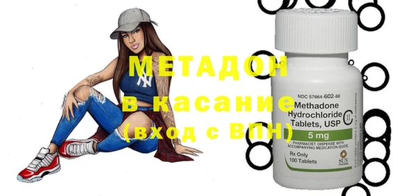 альфа пвп Алексеевка