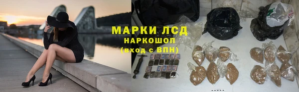 гидропоника Алексин