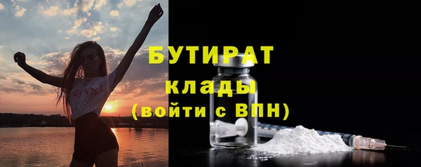 кокаин перу Абаза