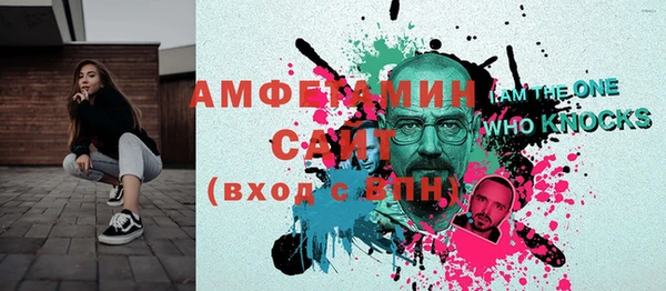 гидропоника Алексин