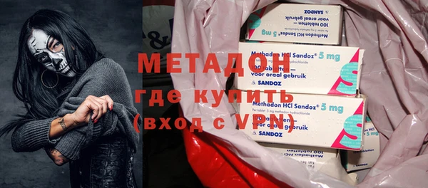 гидропоника Алексин