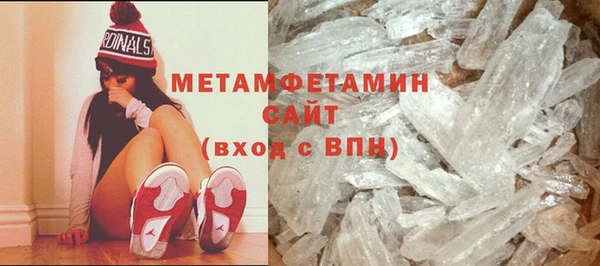 мефедрон VHQ Алзамай