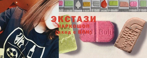 мефедрон VHQ Алзамай