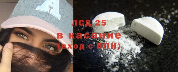 гидропоника Алексин