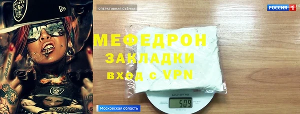 гидропоника Алексин