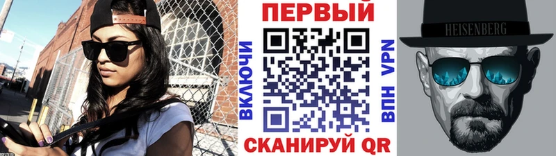 darknet клад  Ухта  МЕТАМФЕТАМИН Methamphetamine  купить наркотик 