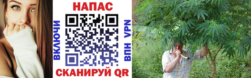 МАРИХУАНА THC 21%  площадка какой сайт  Ухта 